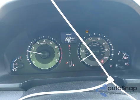 2012 Honda Odyssey Touring/Touring Elite from USA, damaged, VIN 5FNRL5H9XCB031843